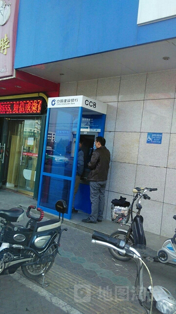中国建设银行24小时自助性银行(济源西区支行)