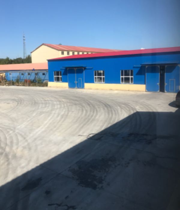 吉林市昆仑石化有限责任公司