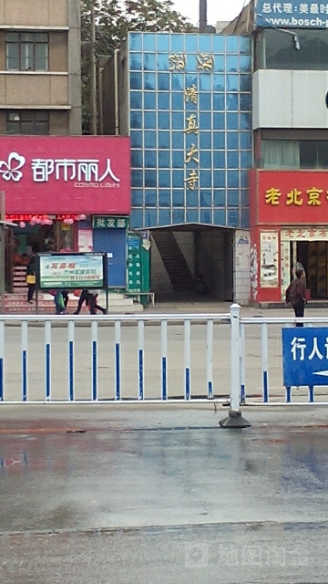 柏树巷清真中寺