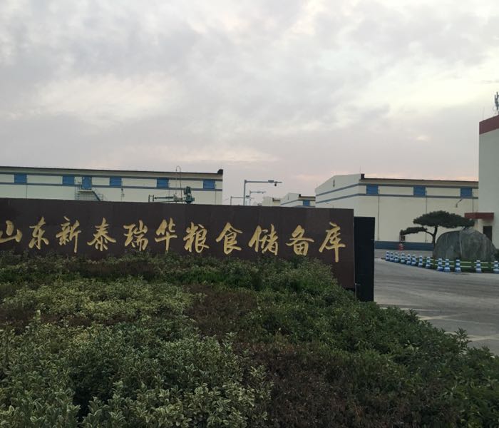 山东省泰安市新泰市楼德镇寺岭村G342