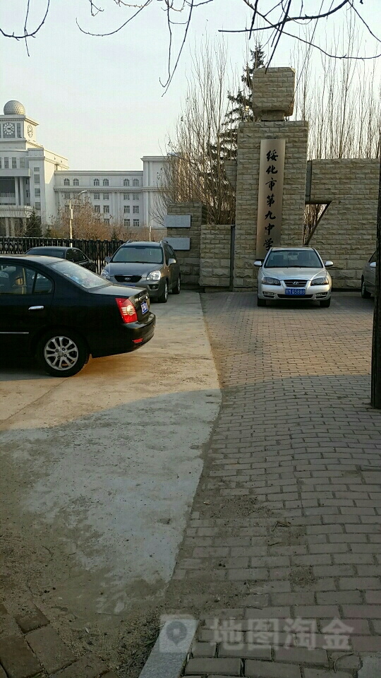 黑龙江省绥化市北林区花园街