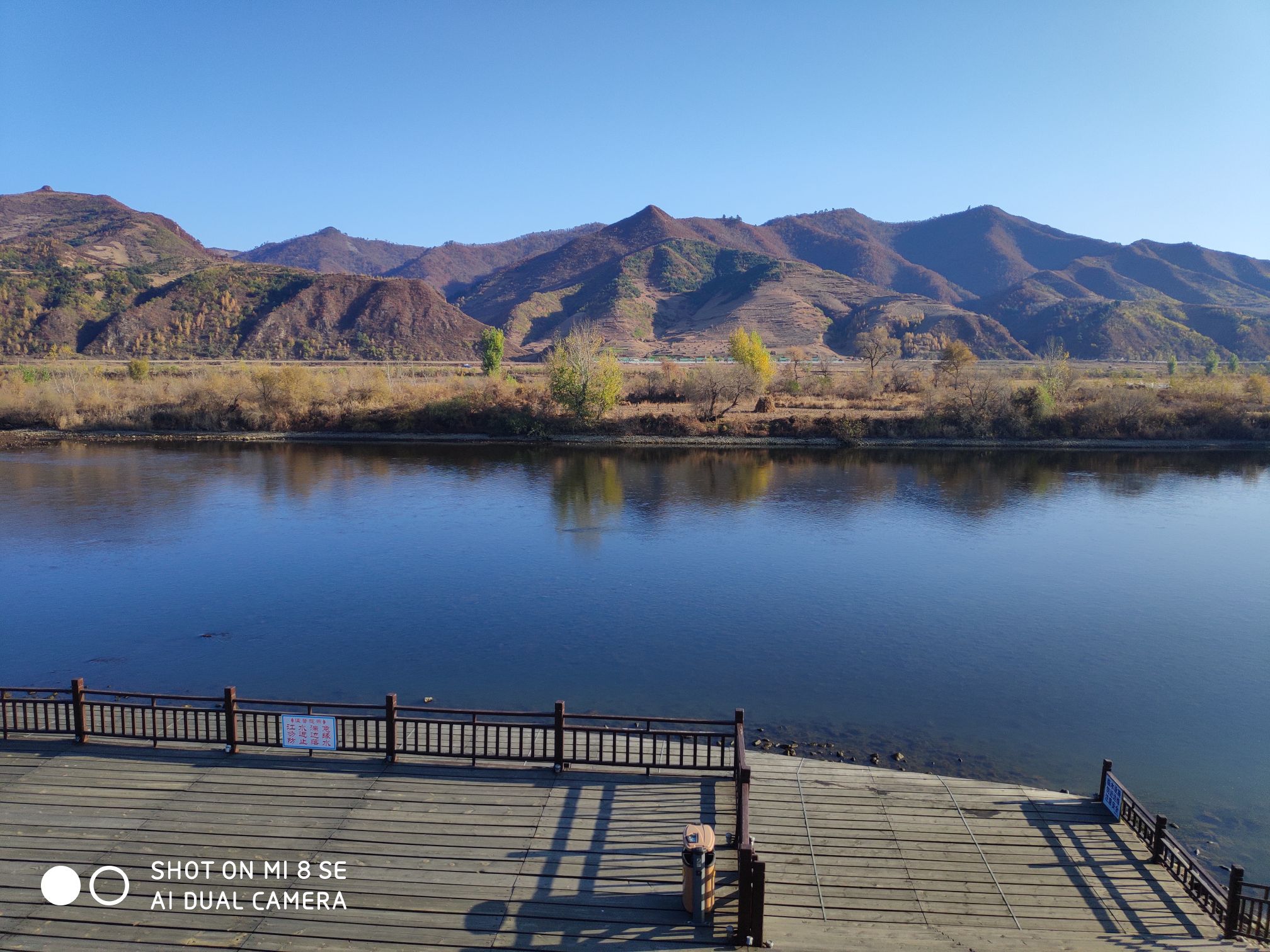 鸭绿江国境旅游区观境台