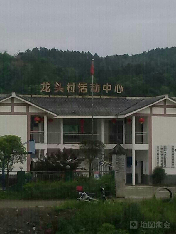 龙头村地名网_四川省成都市彭州市桂花镇龙头村资料简介