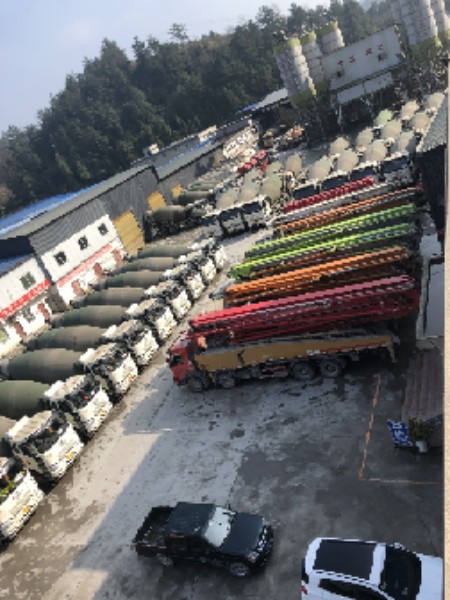 贵州凤冈华莲商砼有限公司