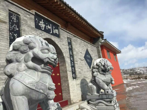 泗洲寺龙王庙