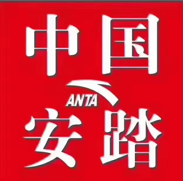 世纪华联超市(义阳大道店)