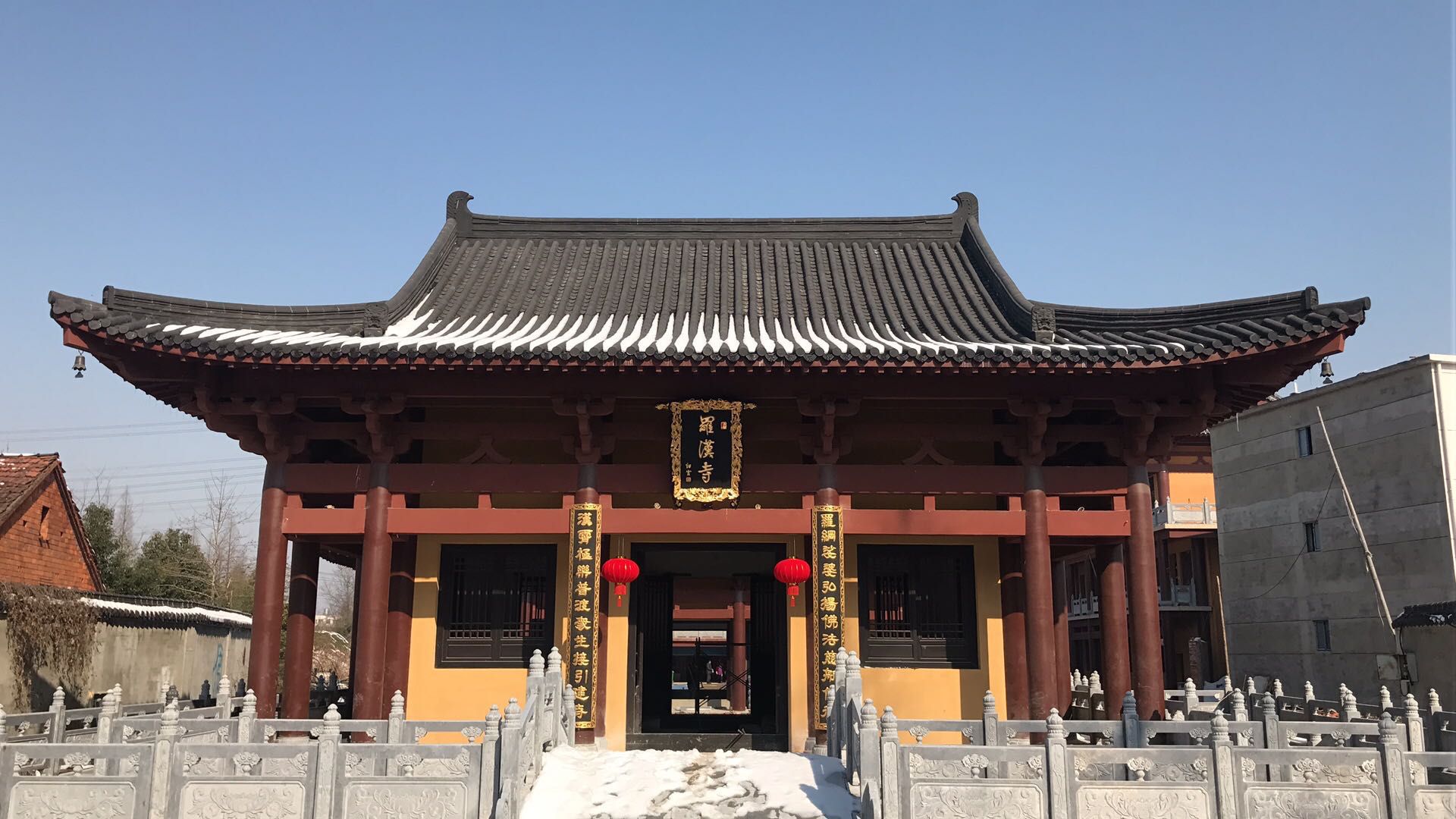 罗汉寺