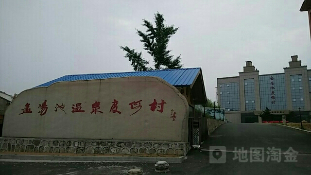 合肥市六安市舒城县汤池镇(人民政府旁)