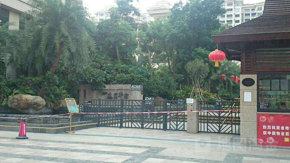 恒宇海岸华府3区-东门