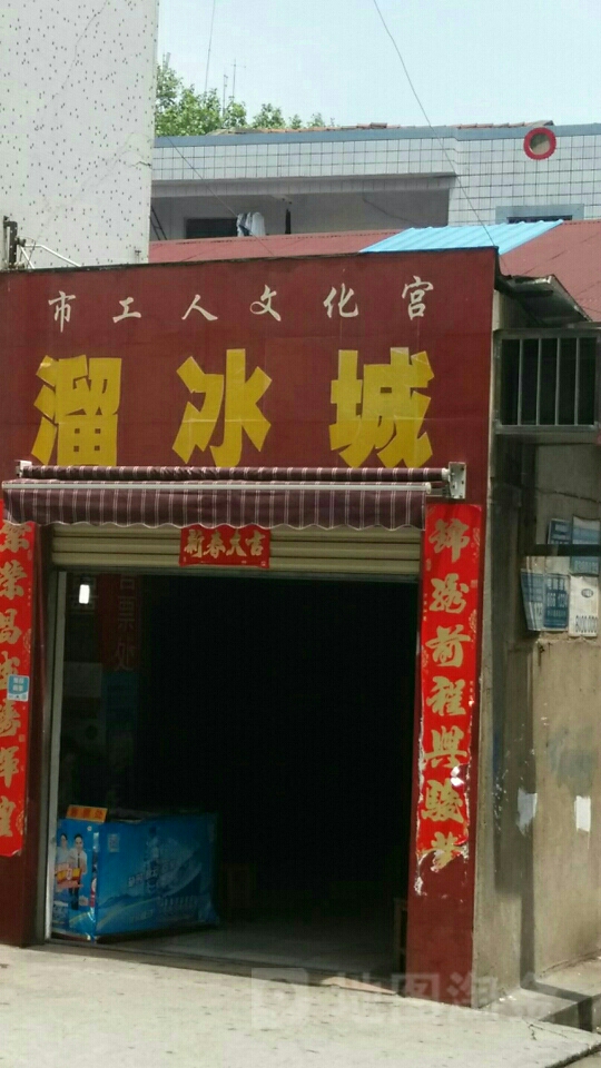 黄冈市工人文化宫-艺术团