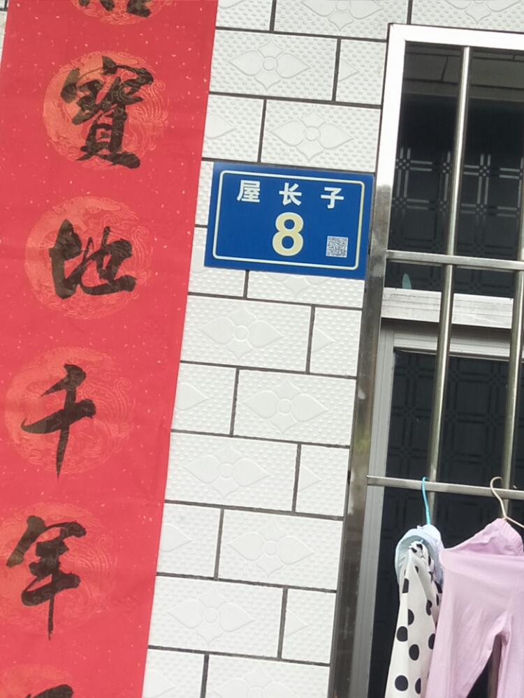 福建省漳州市诏安县X571