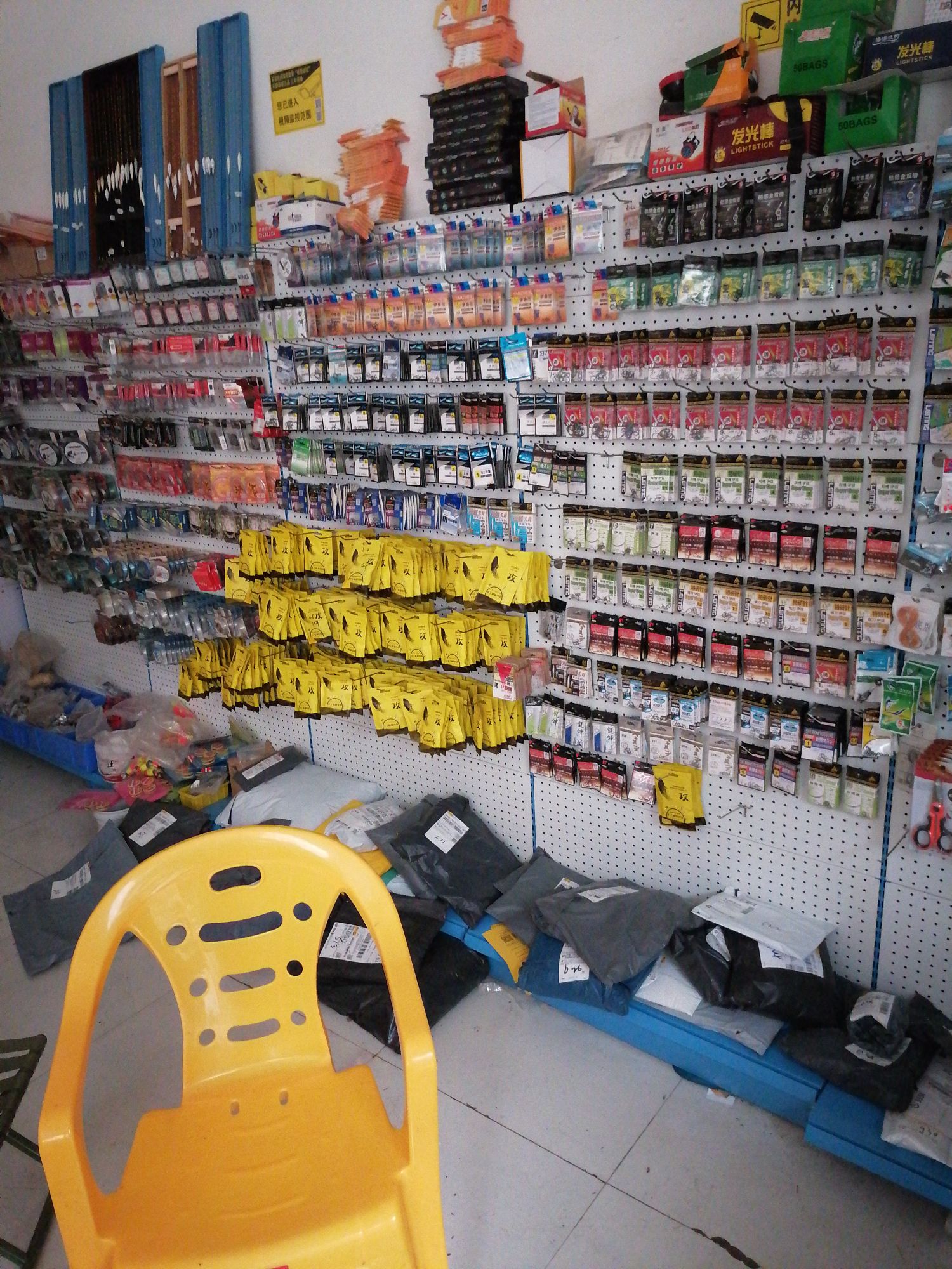 江湖渔具(龙腾路店)