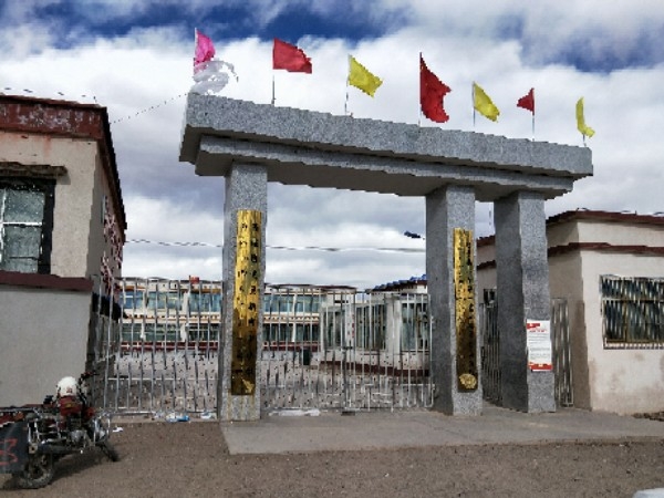西藏自治区那曲市班戈县新吉乡