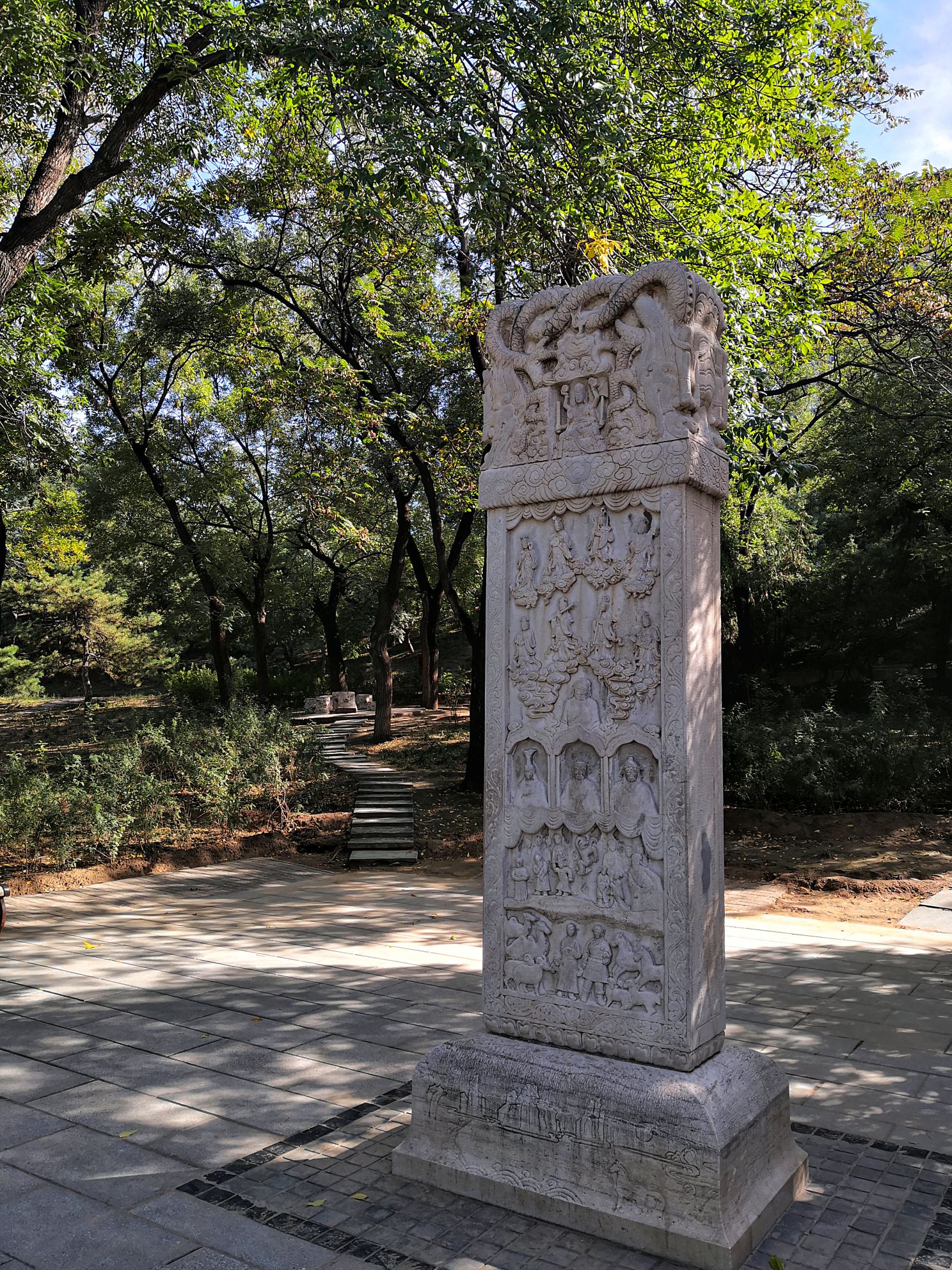 元大都城墙遗址公园西区