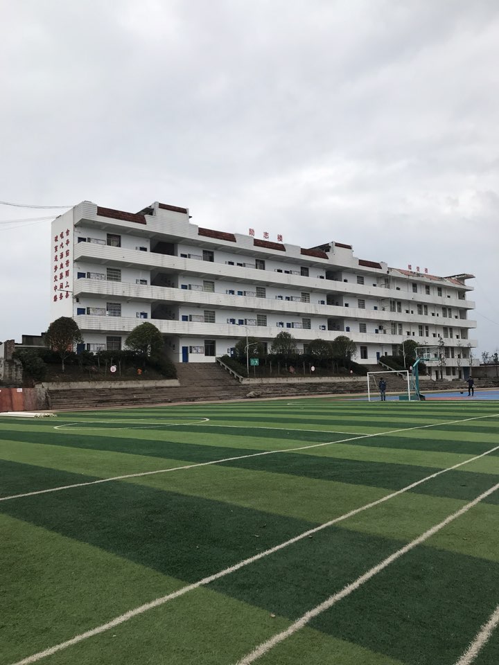 官坝镇地名网_重庆市县忠县官坝镇资料简介