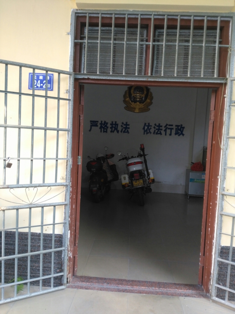 城内地名网_福建省漳州市龙海市海澄镇城内资料简介