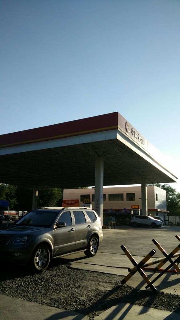 中国石油加油站(奎屯市区站)