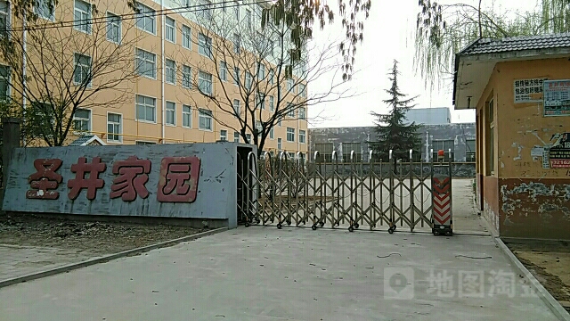 山东省济南市章丘区圣井家园(经十东路北140米)