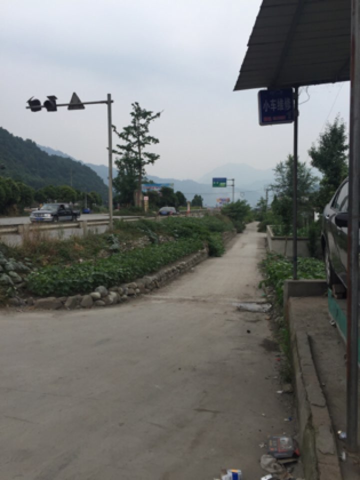 蓥华镇天鹅汽车维修部