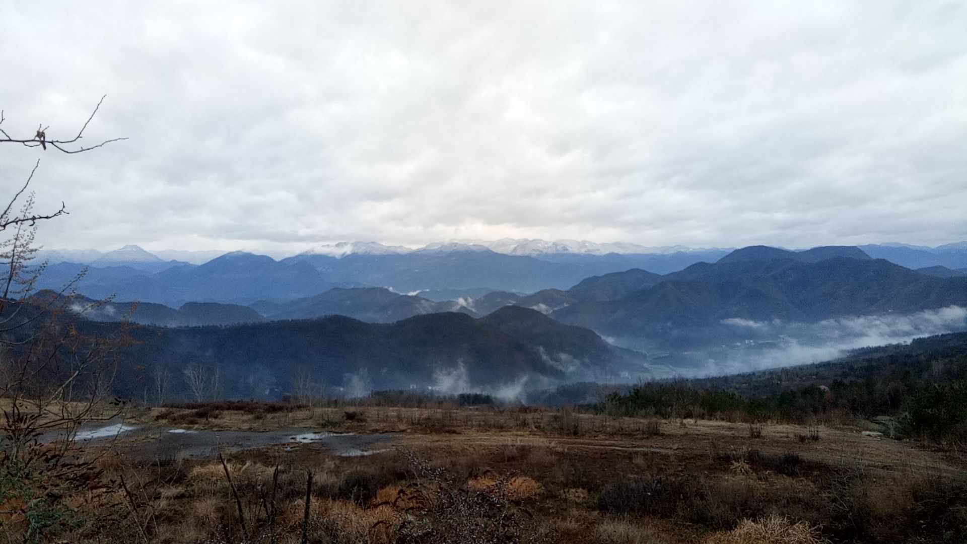 湖北省襄阳市保康县