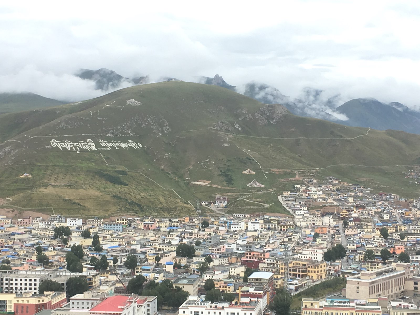 青海省玉树藏族自治州玉树市当代山观景台(观景环山路北)