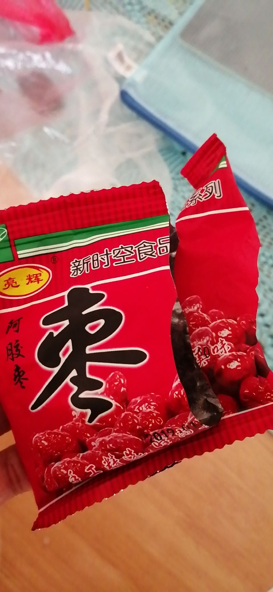 乐汇城购物中心