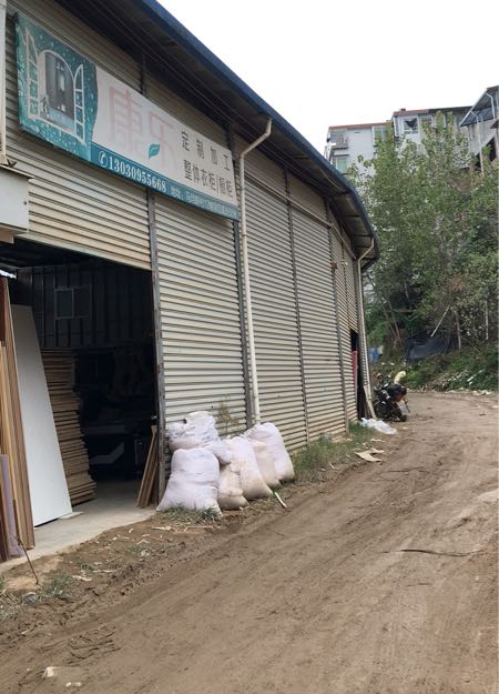 康乐衣柜橱柜加工厂
