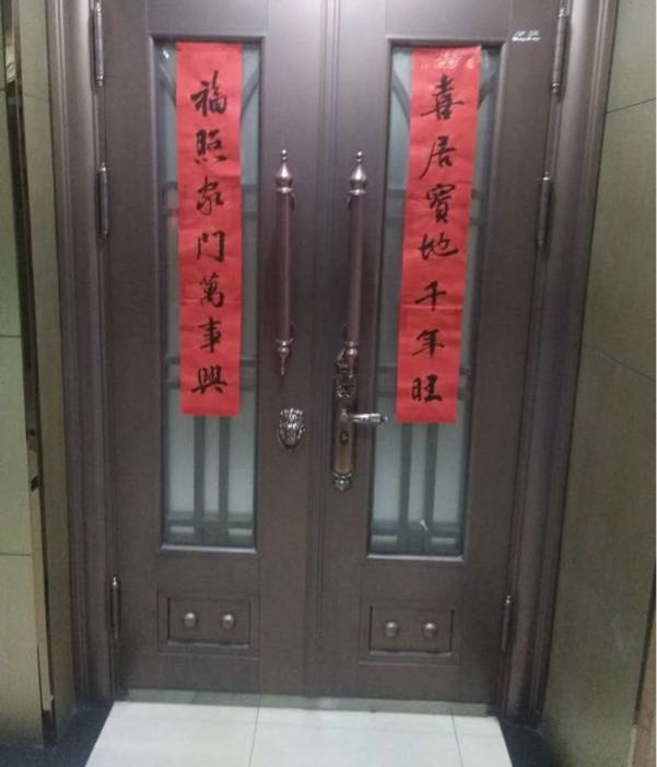 密市伊市翔顺汽车拖车有限公司