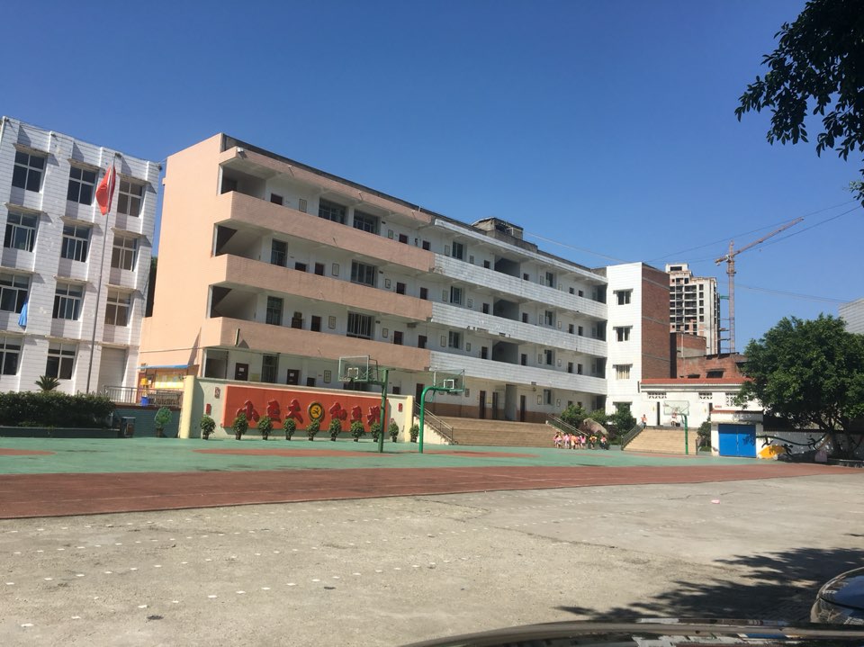 大兴小学