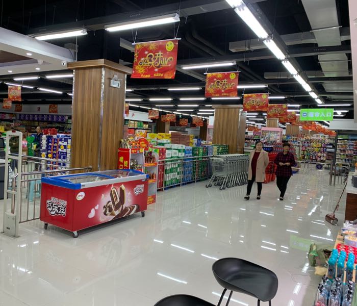 华联超市(淮河大道店)