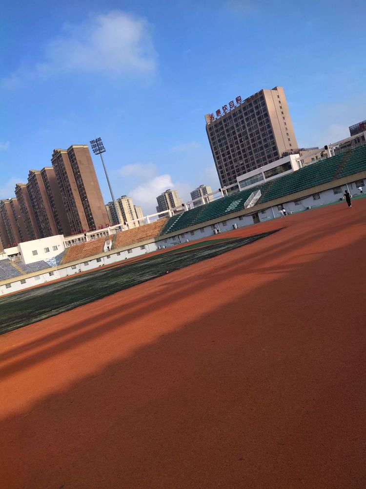 凤台县体育场