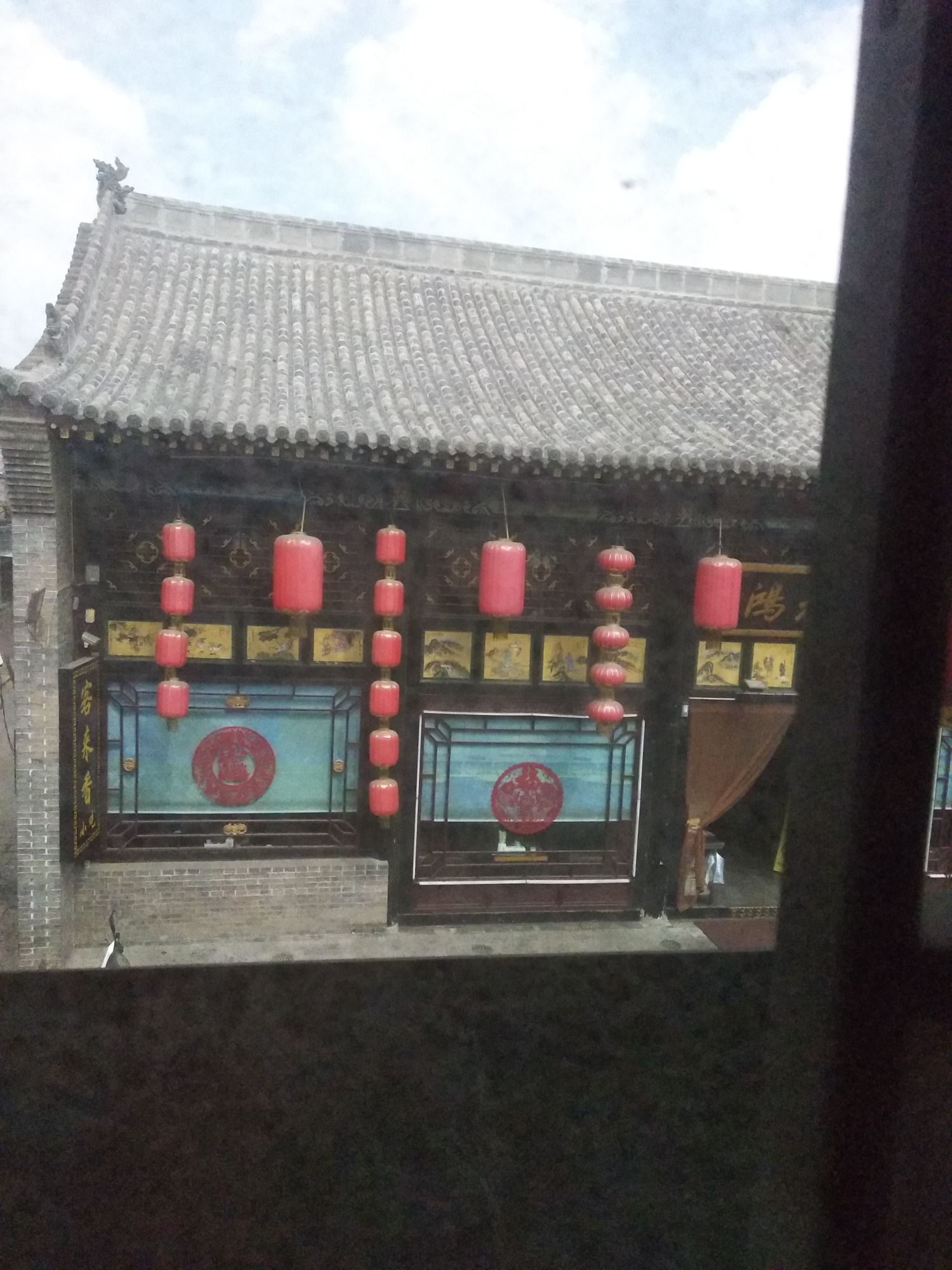 明清一条街店