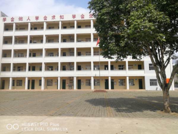 阳春市大陈学校