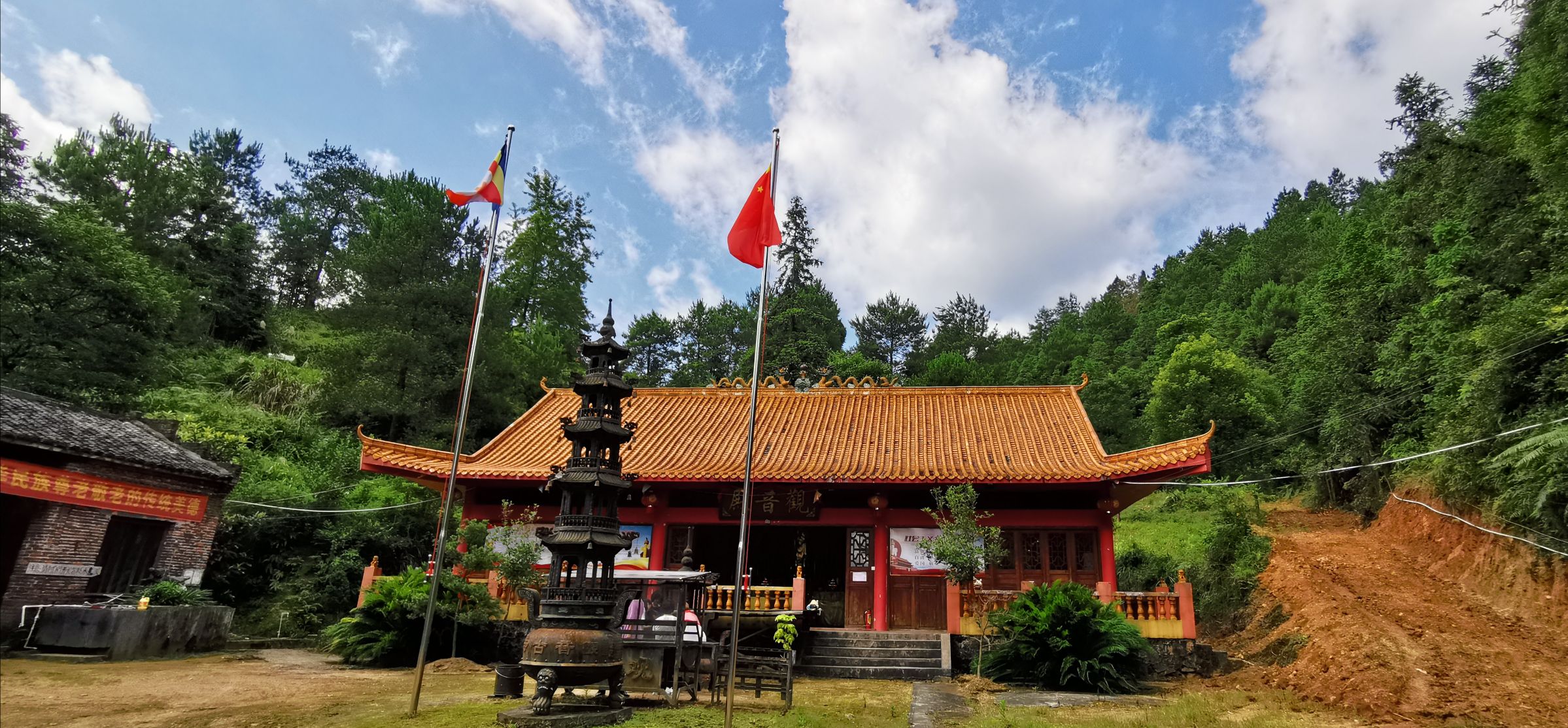 观音寺