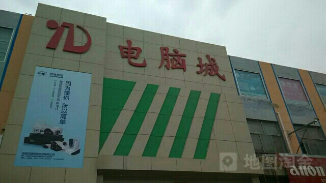 运城市盐湖区红旗西街448号