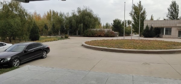 中钢集团赤峰金鑫矿业有限公司