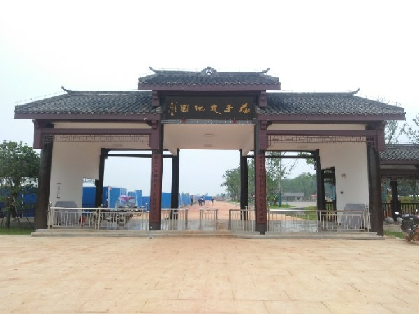 湖南省汨罗市屈子祠镇新义村