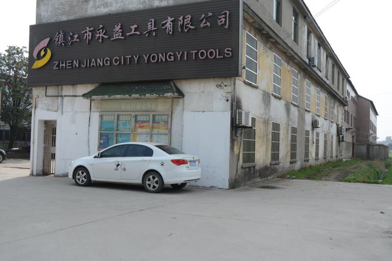 镇江市永益工具有限公司