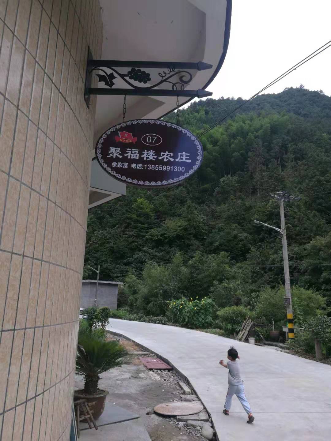 狮石村地名网_安徽省黄山市歙县狮石乡狮石村资料简介