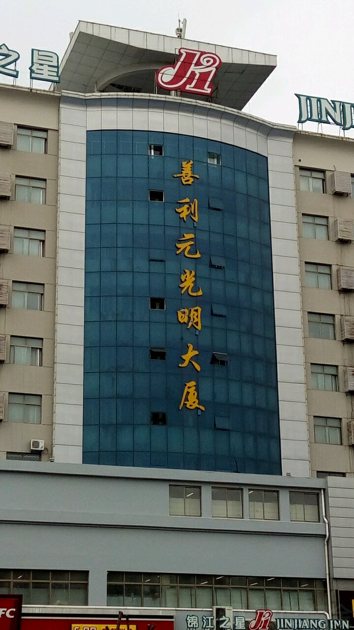 地址(位置,怎么去,怎么走):