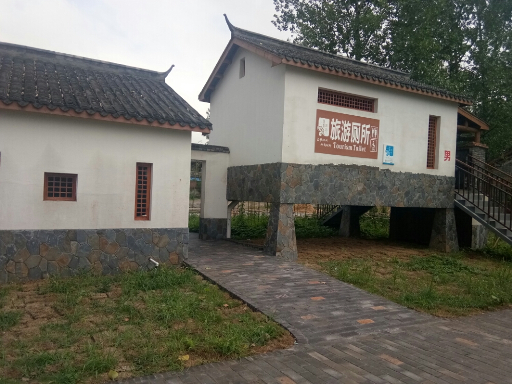 周边中餐馆 美食 餐馆地址:周边村庄辉山地址:安徽省亳州涡阳县曹市镇