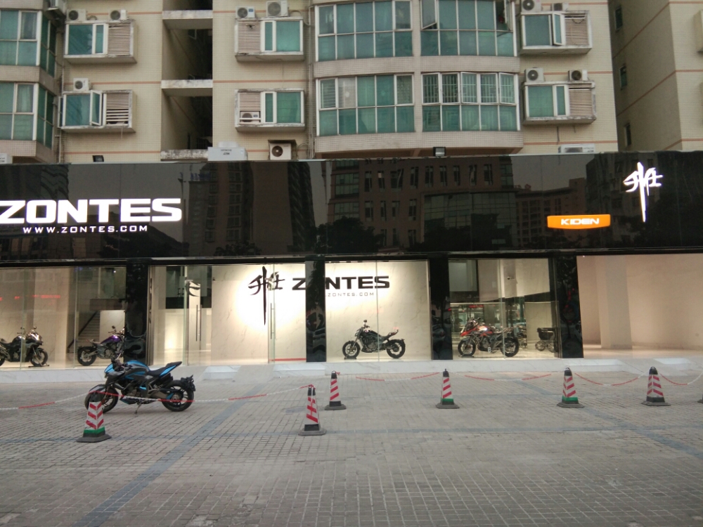 江门市升仕摩托车旗舰店