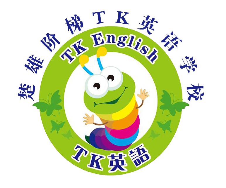 阶梯TK长城中心