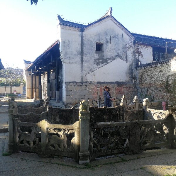 刘氏庄园