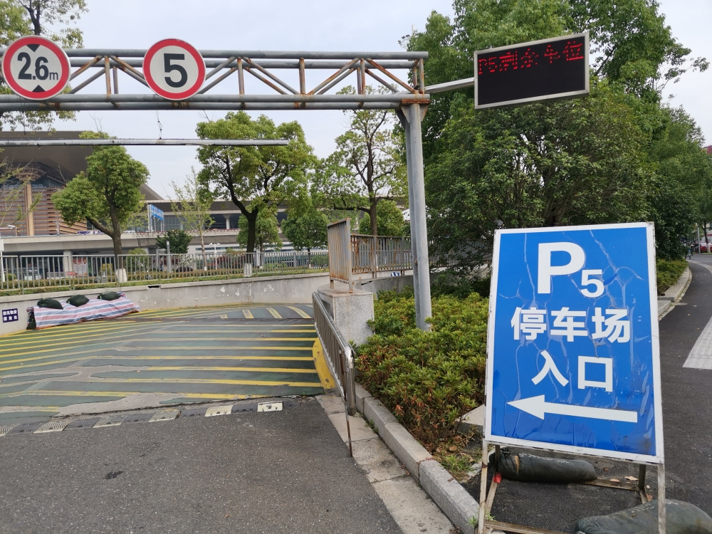 南京市雨花台区江南路南京南站北广场