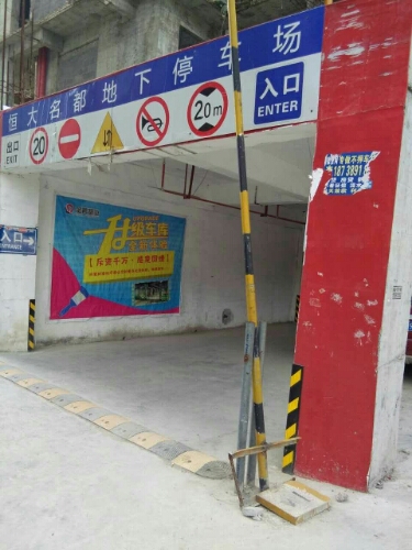 贵州省贵阳市云岩区G210(改茶大道)