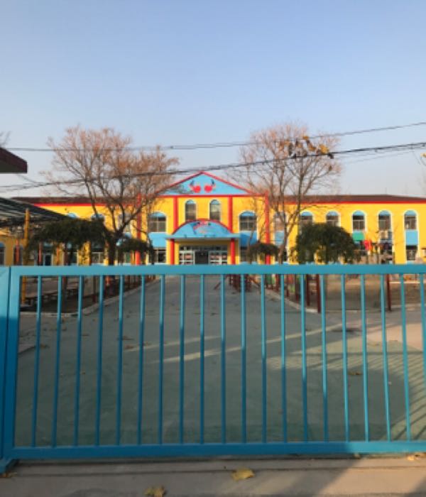曹王镇中心幼儿园(南)园