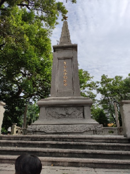 榕江公园