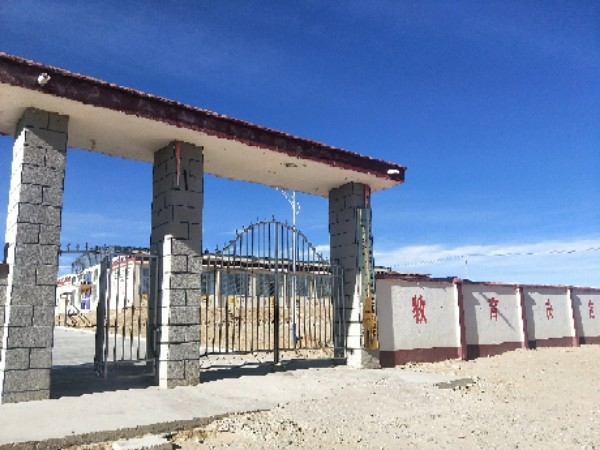 西藏自治区那曲市班戈县尼玛乡孔部西北