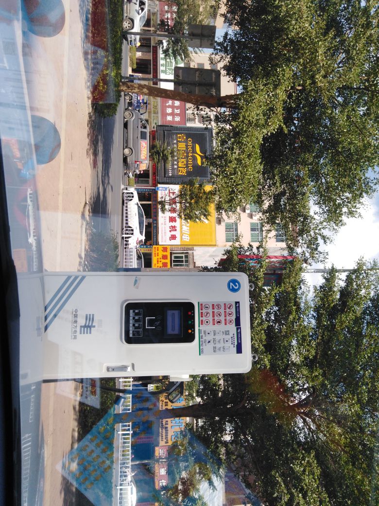 南方电网充电站(河源市紫金县商贸城公共站)